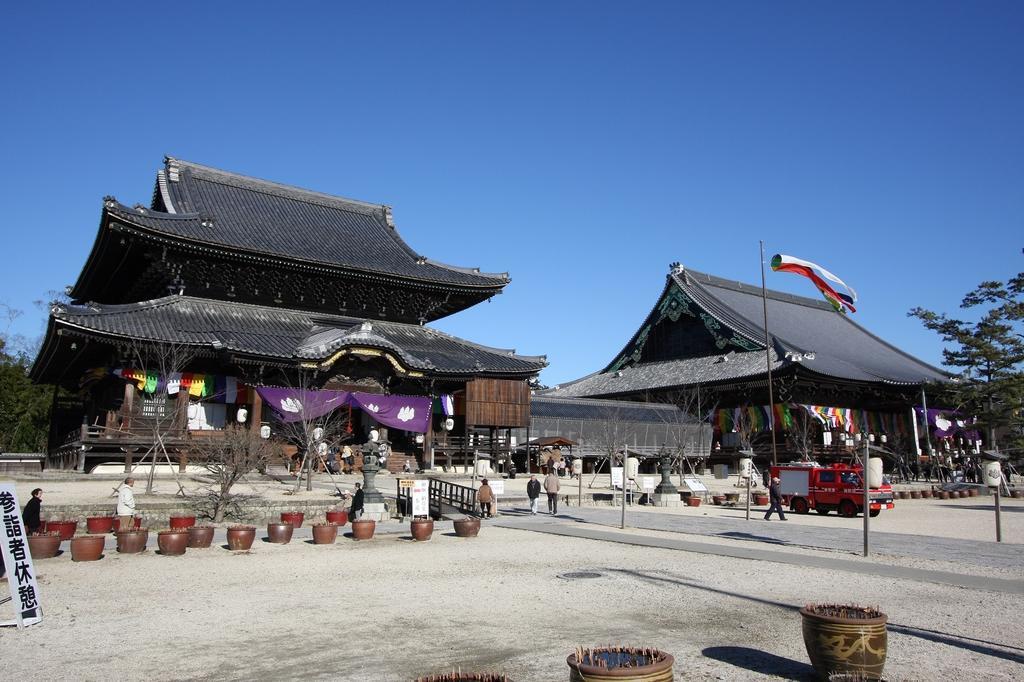 Miyako City Tsu Eksteriør bilde